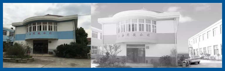 SHANGHAI LONG JOIN INTELLIGENT TECHNOLOGY INC visual data 6